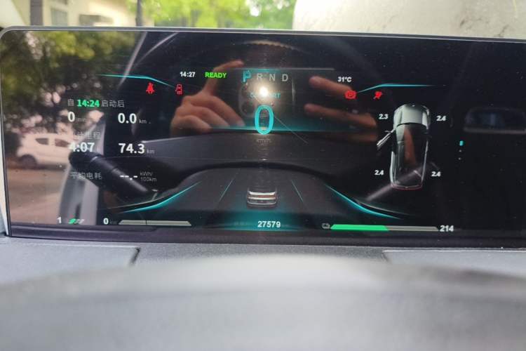 Used NETA U 2022 Zhi400 Pro Lithium Iron Phosphate Instrument Cluster