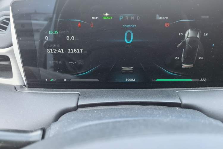Used NETA U 2022 Zhi400 Pro Ternary Lithium Instrument Cluster