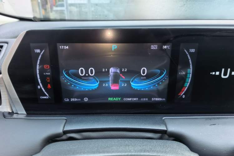 Used NETA U 2022 Zhi 400 Lithium Iron Phosphate Instrument Cluster