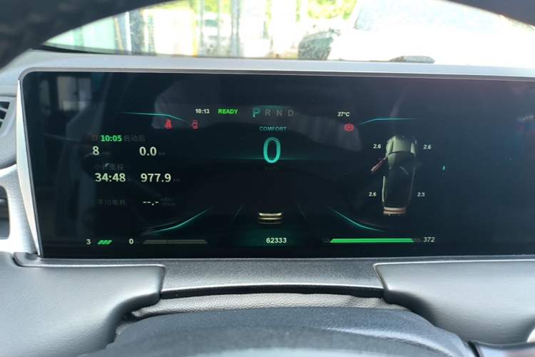 Used NETA U 2022 Zhi400 Pro Ternary Lithium Instrument Cluster