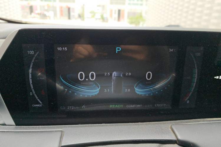 Used NETA U 2022 Pro 400 Comfort Edition Instrument Cluster