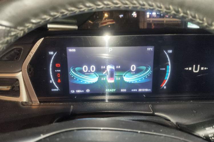 Used NETA U 2022 Pro 400 Comfort Edition Instrument Cluster