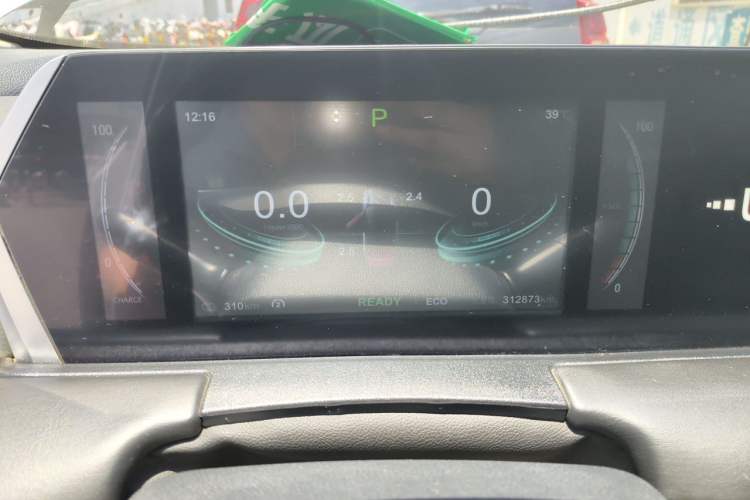 Used NETA U  Instrument Cluster