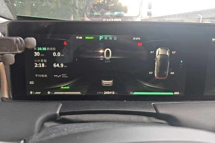 Used NETA U 2022 NETA U-Ⅱ 400 Lite Ternary Lithium Instrument Cluster