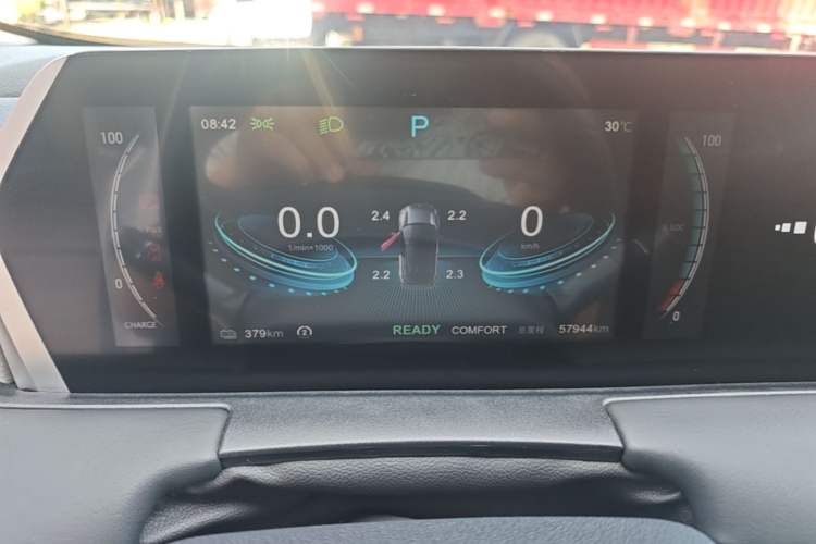 Used NETA U 2022 Pro 400 Comfort Edition Instrument Cluster