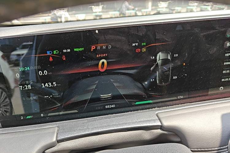 Used NETA U 2022 NETA U-Ⅱ 400 Lite Ternary Lithium Instrument Cluster