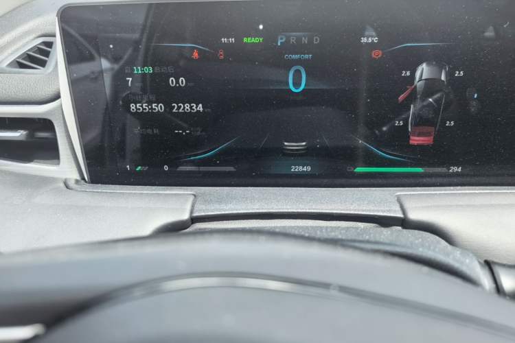 Used NETA U 2022 Zhi400 Pro Ternary Lithium Instrument Cluster