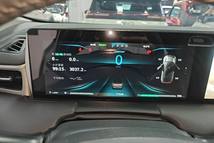 Used NETA U 2022 Pro 400 Comfort Edition Instrument Cluster