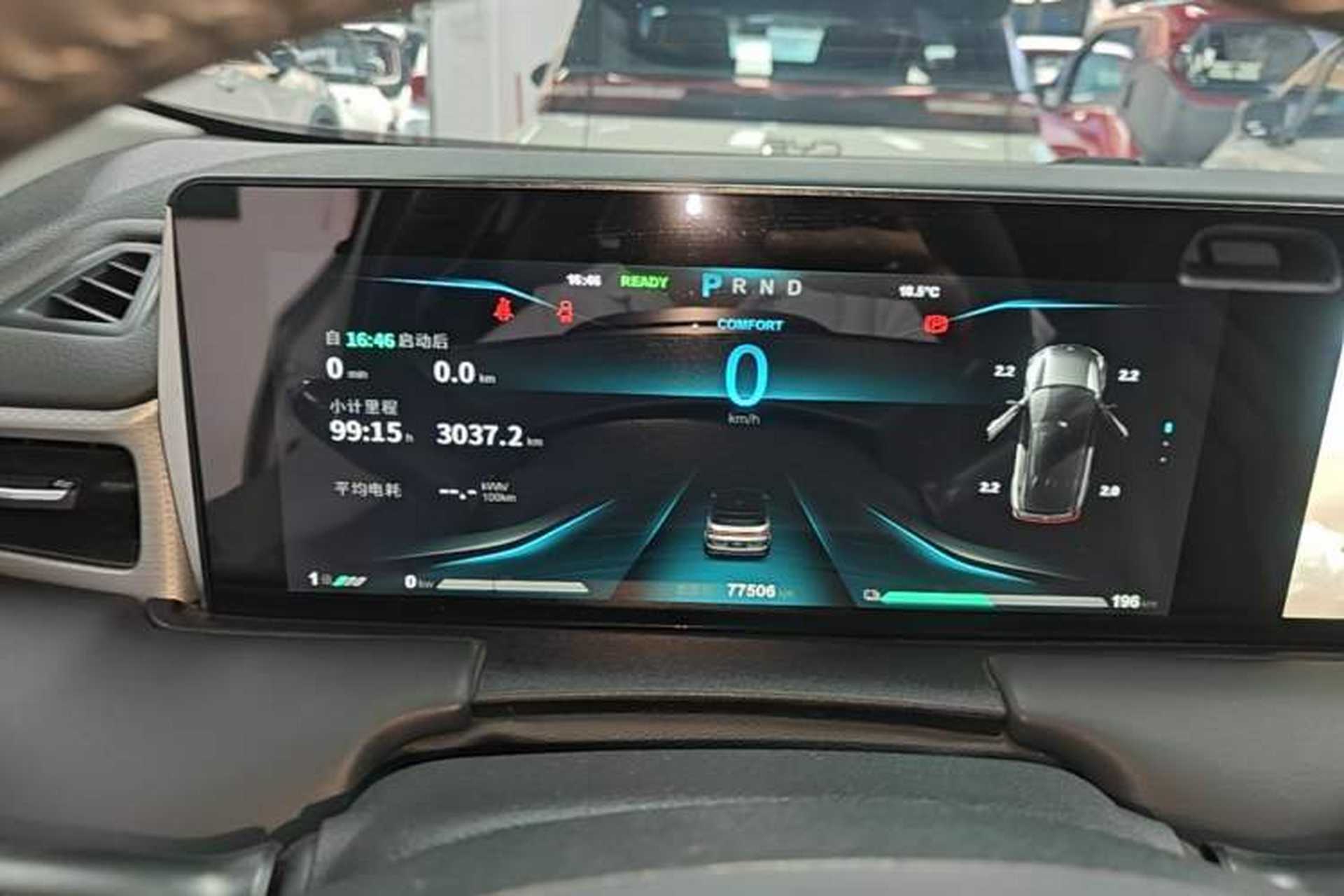 Used NETA U 2022 Pro 400 Comfort Edition Instrument Cluster