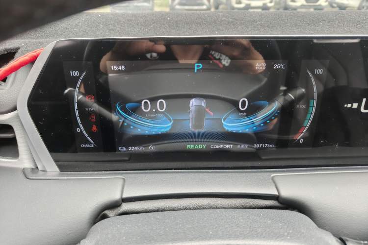 Used NETA U 2022 Zhi 400 Lithium-Nickel-Manganese-Cobalt Energy System Instrument Cluster
