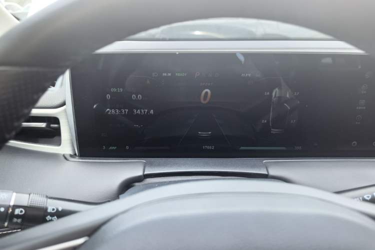 Used NETA U 2022 Zhi400 Pro Ternary Lithium Instrument Cluster