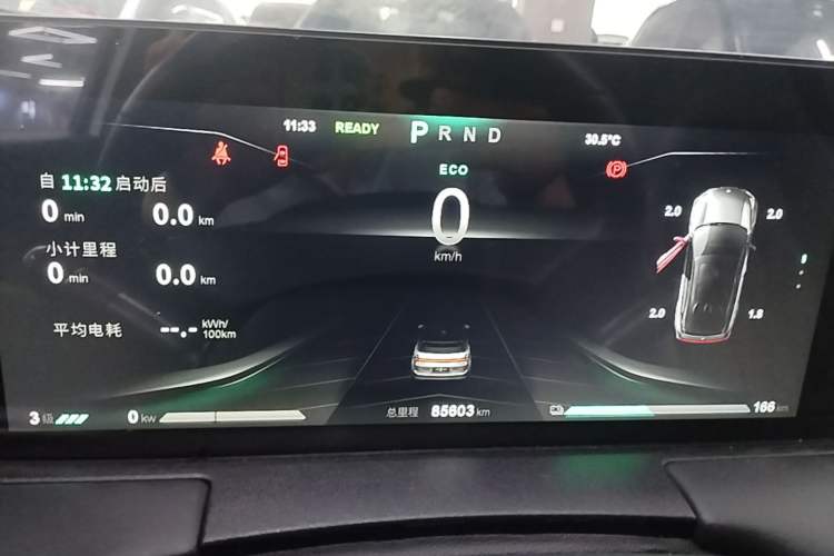 Used NETA U 2022 Zhi400 Pro Lithium Iron Phosphate Instrument Cluster
