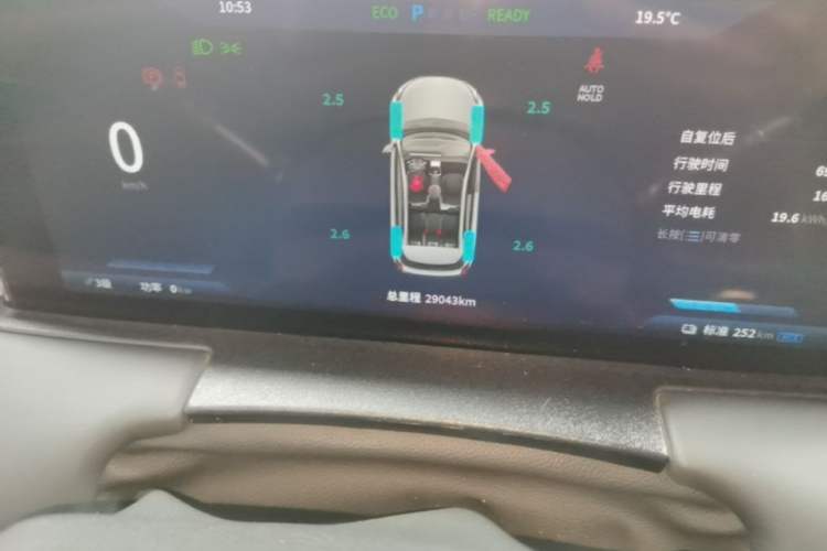 Used NETA U 2022 Chiiq 500 Lithium Iron Phosphate Instrument Cluster
