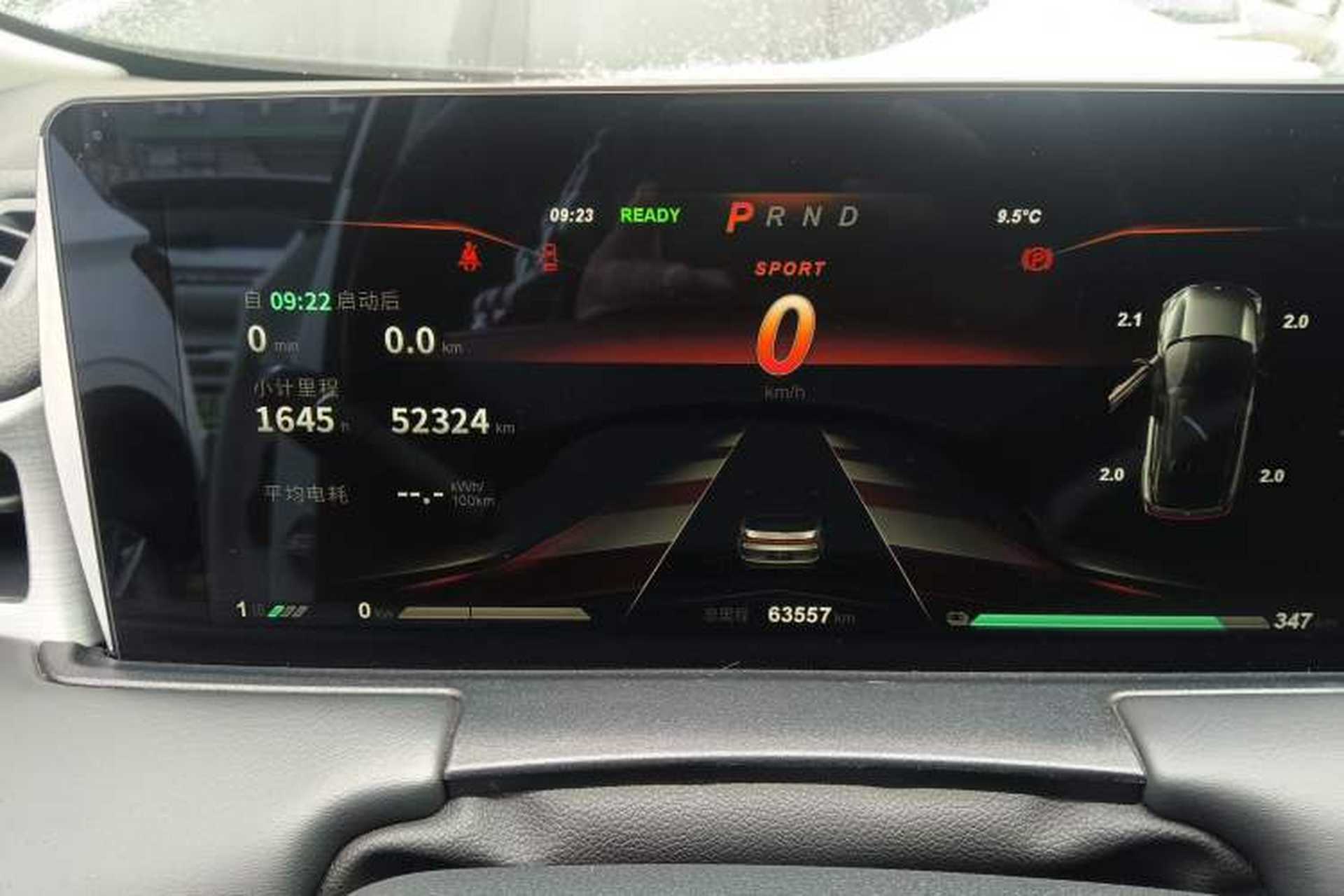 Used NETA U 2022 NETA U-Ⅱ 400 Lite Ternary Lithium Instrument Cluster
