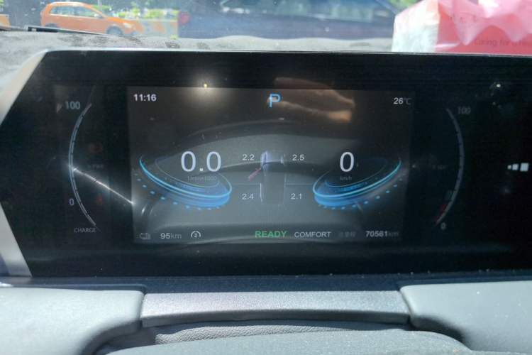 Used NETA U 2022 Zhi 400 Lithium-Nickel-Manganese-Cobalt Energy System Instrument Cluster