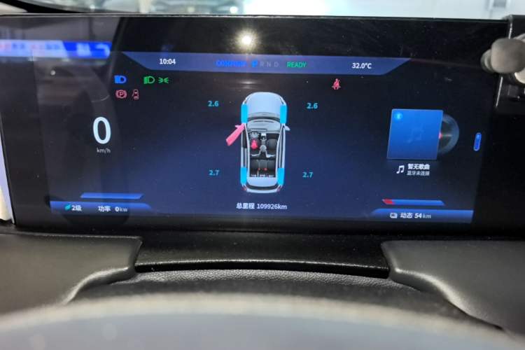 Used NETA U 2022 Updated Pro 400 Comfortable Ride for Online Booking Lithium Iron Phosphate Instrument Cluster