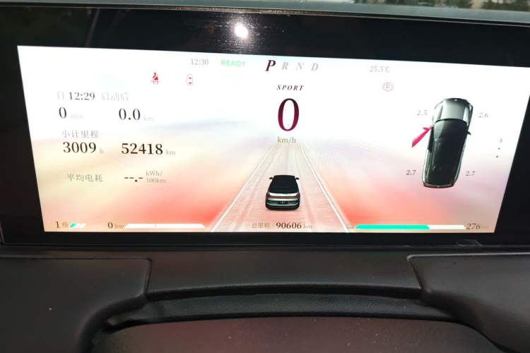 Used NETA U 2022 Neta U-Ⅱ 400 Lithium Iron Phosphate Instrument Cluster