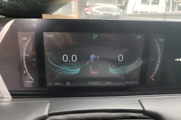 Used NETA U 2022 Pro 400 Comfort Edition Instrument Cluster