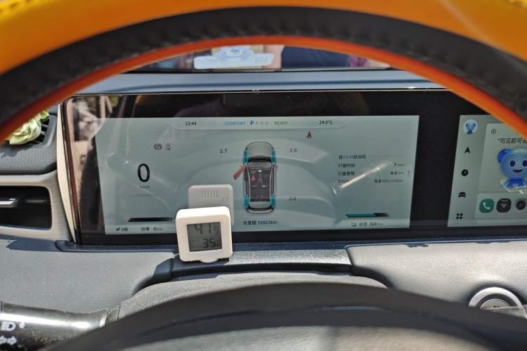 Used NETA U 2022 Neta U-Ⅱ 400 Lithium Iron Phosphate Instrument Cluster
