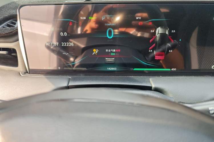 Used NETA U 2022 Zhi400 Pro Ternary Lithium Odometer Close Up