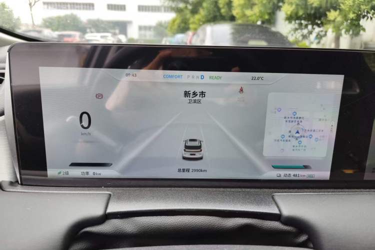Used NETA U 2022 NETA U-Ⅱ 610 Ternary Lithium Odometer Close Up