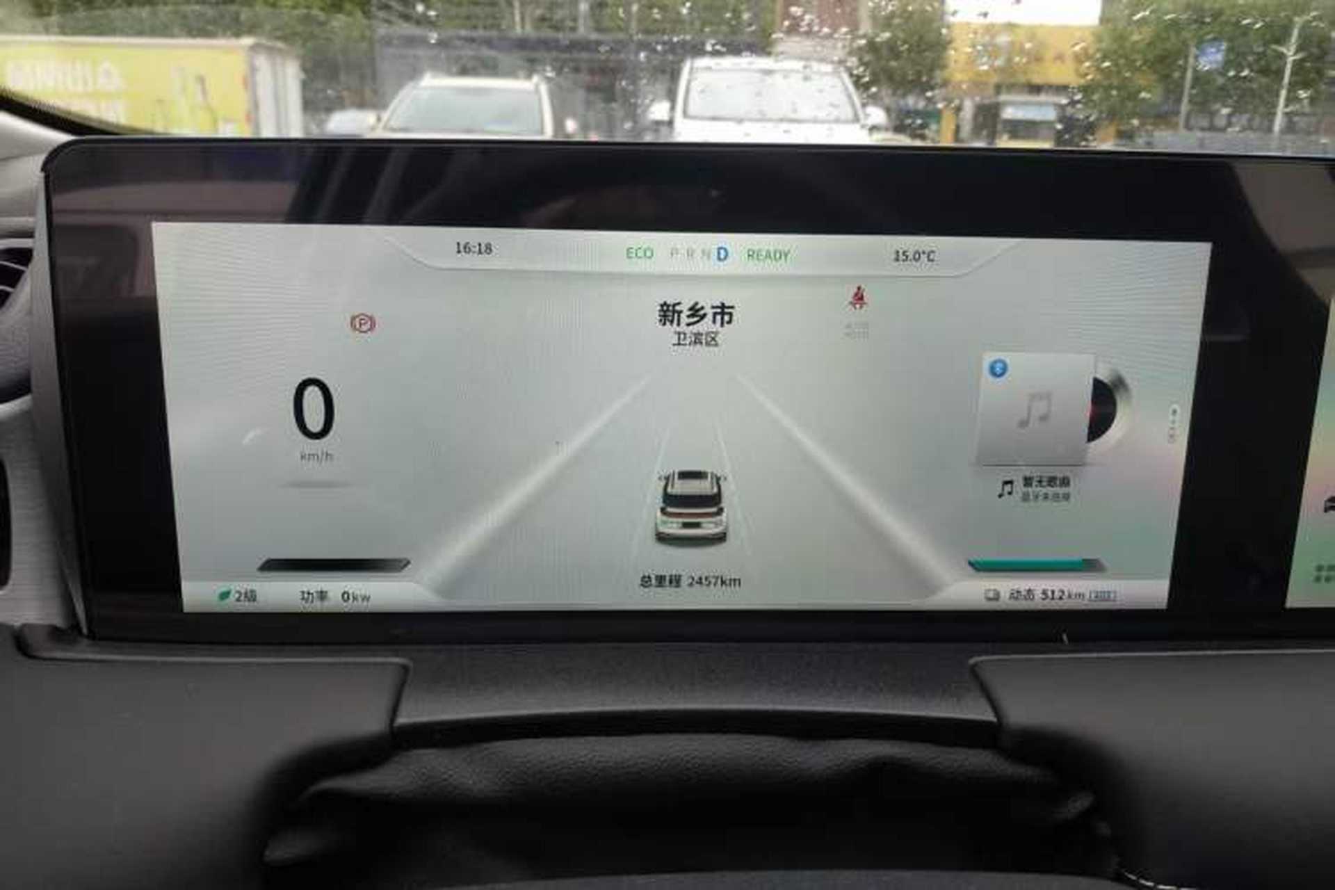 Used NETA U 2022 NETA U-Ⅱ 610 Ternary Lithium Odometer Close Up