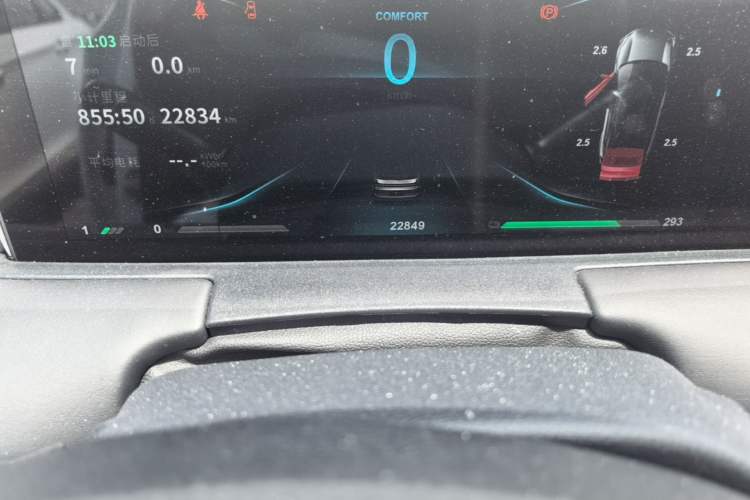 Used NETA U 2022 Zhi400 Pro Ternary Lithium Odometer Close Up