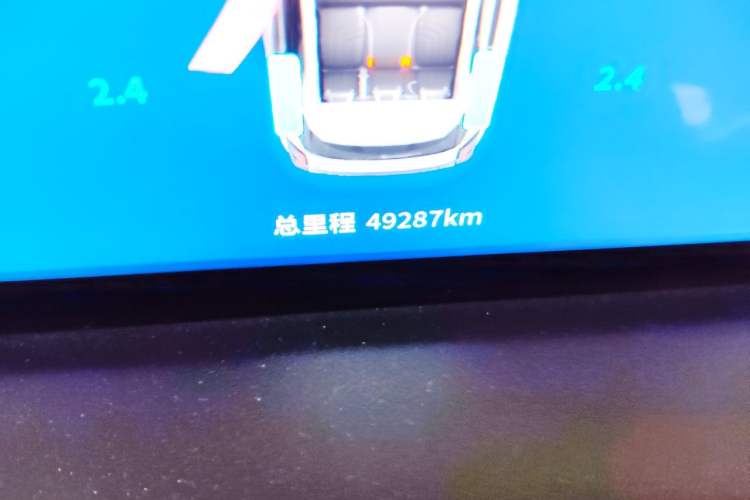 Used NETA U 2022 Chiiq 500 Ternary Lithium Odometer Close Up