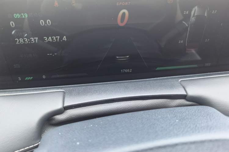 Used NETA U 2022 Zhi400 Pro Ternary Lithium Odometer Close Up