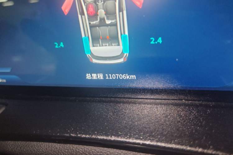 Used NETA U 2022 NETA U-Ⅱ 500 Lithium-Ion Odometer Close Up