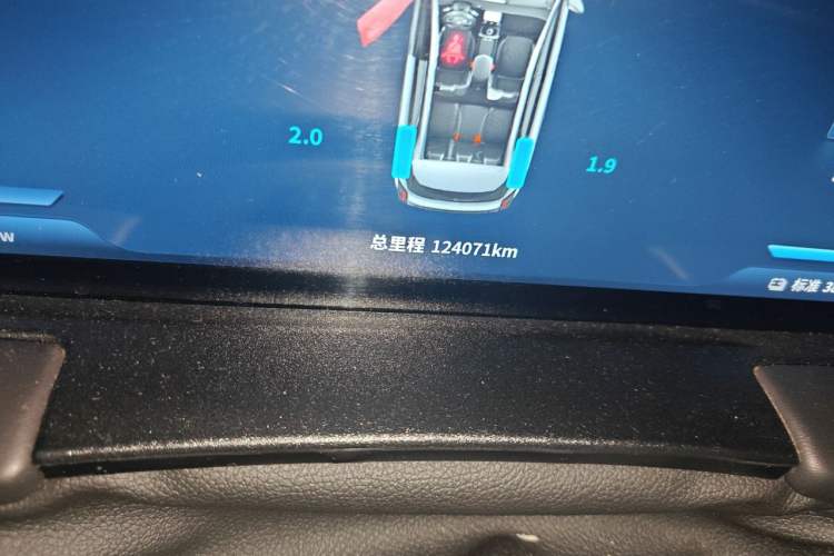 Used NETA U 2022 NETA U-Ⅱ 500 Lithium-Ion Odometer Close Up