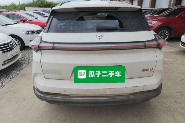 Used NETA U 2022 Zhi400 Pro Ternary Lithium Rear