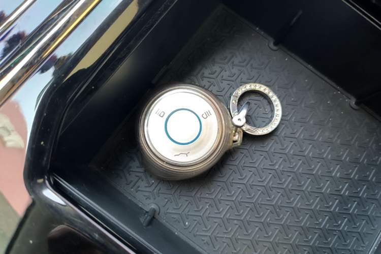 Used NETA U 2022 Zhi400 Pro Ternary Lithium Vehicle Key
