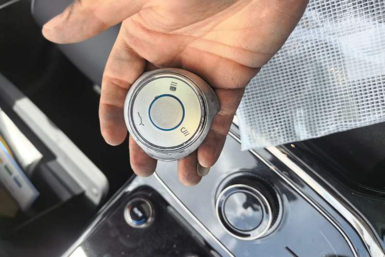 Used NETA U 2022 Zhi400 Pro Ternary Lithium Vehicle Key