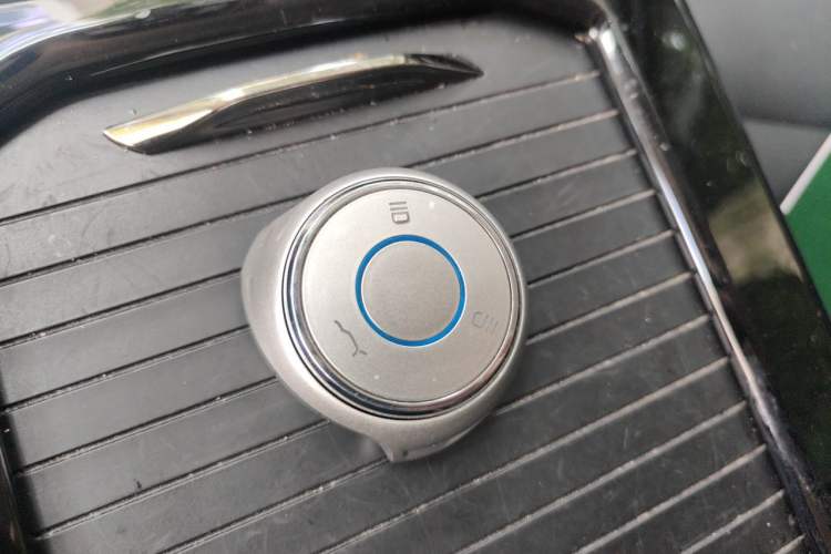 Used NETA U 2022 Zhi400 Pro Lithium Iron Phosphate Vehicle Key