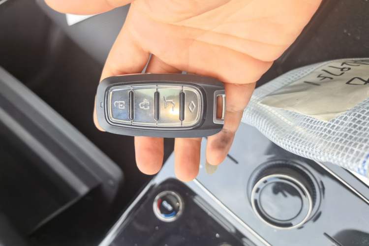 Used NETA U 2022 Zhi400 Pro Ternary Lithium Vehicle Key