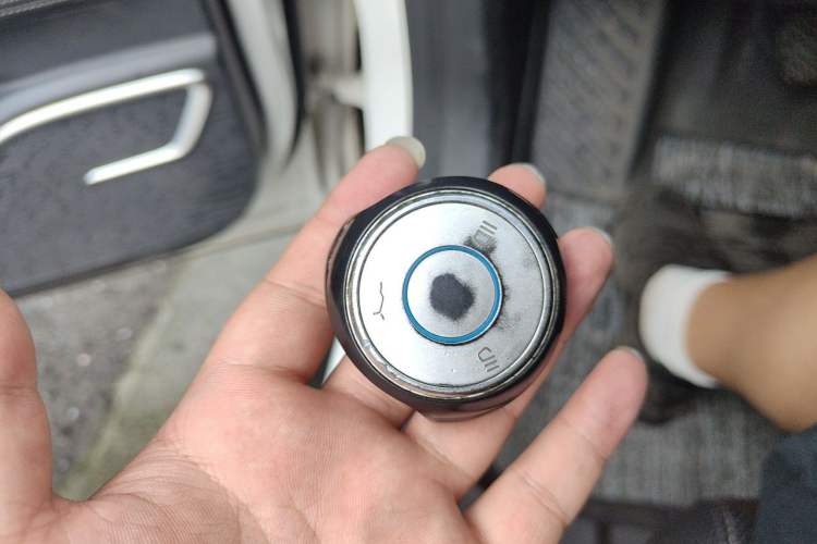 Used NETA U 2022 Pro 400 Comfort Edition Vehicle Key