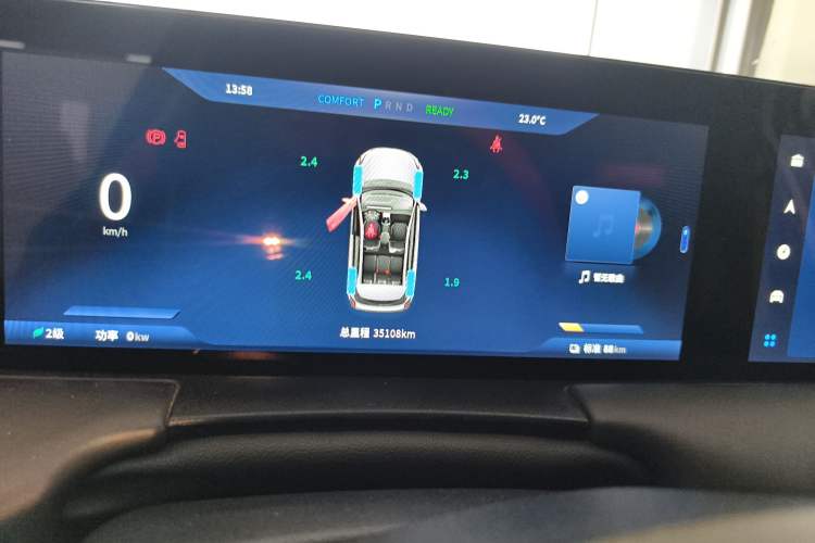 Used NETA U 2023 NETA U-Ⅱ Challenge Edition 400 Lite Lithium Iron Phosphate Instrument Cluster