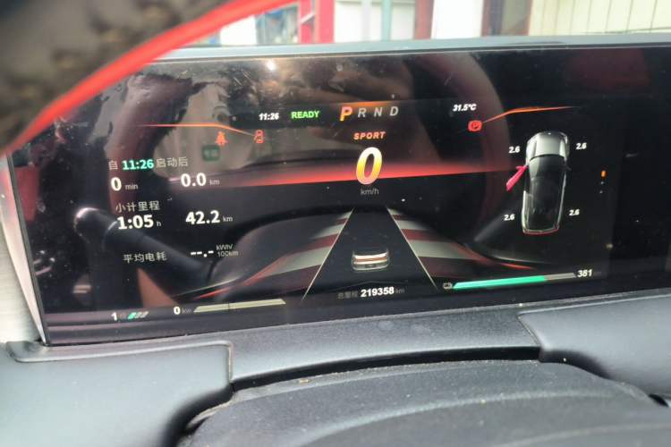 Used NETA U 2023 NETA U-Ⅱ Challenge Edition 500 U Show – Lithium Iron Phosphate Instrument Cluster
