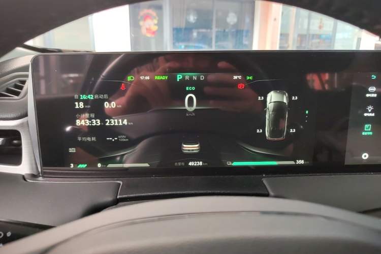 Used NETA U 2023 NETA U-Ⅱ Challenge Edition 500 U Show – Lithium Iron Phosphate Instrument Cluster
