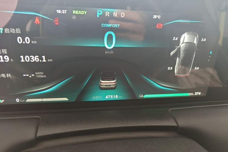 Used NETA U 2023 Neta U-Ⅱ Challenge Edition 400 LFP Instrument Cluster