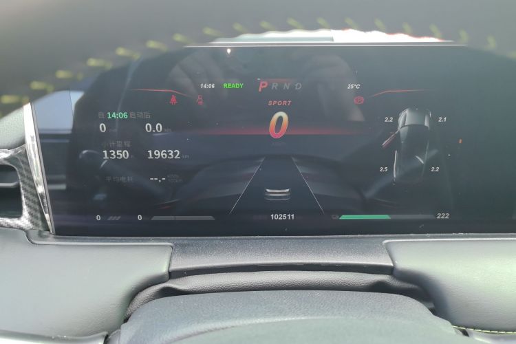 Used NETA U 2023 NETA U-Ⅱ Challenge Edition 400 Lite Lithium Iron Phosphate Instrument Cluster