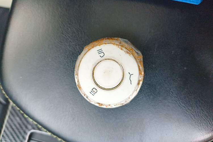 Used NETA U 2023 NETA U-Ⅱ Challenge Edition 400 Lite Lithium Iron Phosphate Vehicle Key