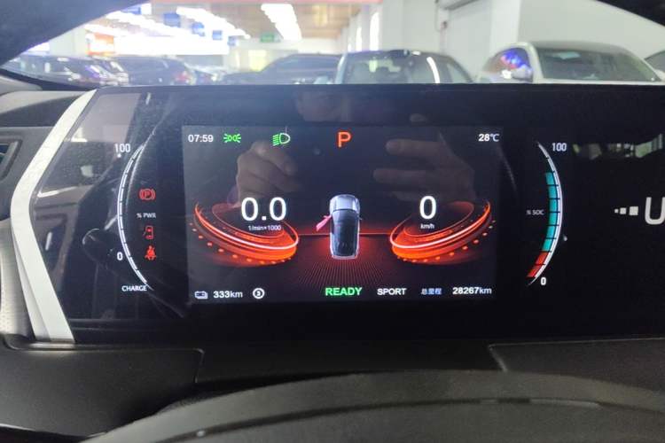 Used NETA U 2023 NETA U-Ⅱ 400 U-SHOW Edition Lithium-Ion Battery Instrument Cluster