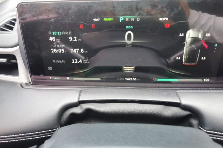 Used NETA U 2023 NETA U-Ⅱ Challenge Edition 400 U Show – Lithium Iron Phosphate Instrument Cluster