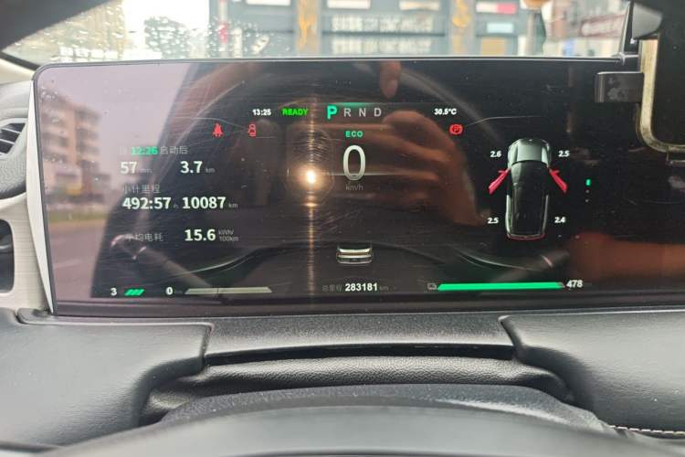 Used NETA U 2023 Neta U-Ⅱ 500 U Show Edition – Lithium Iron Phosphate Instrument Cluster