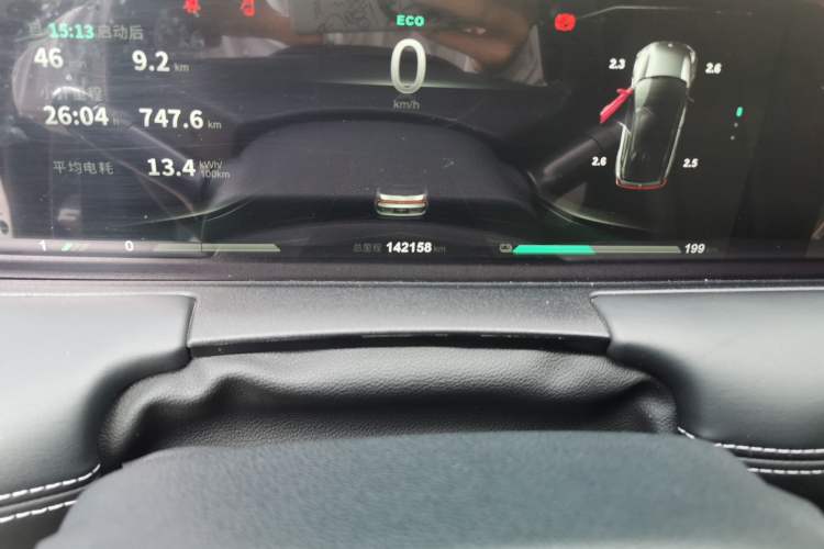 Used NETA U 2023 NETA U-Ⅱ Challenge Edition 400 U Show – Lithium Iron Phosphate Odometer Close Up