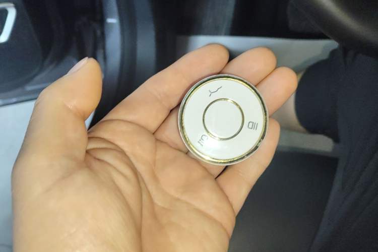 Used NETA U 2023 NETA U-Ⅱ 400 U-SHOW Edition Lithium-Ion Battery Vehicle Key