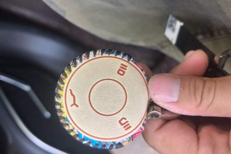 Used NETA U 2023 NETA U-Ⅱ 400 U-SHOW Edition Lithium-Ion Battery Vehicle Key