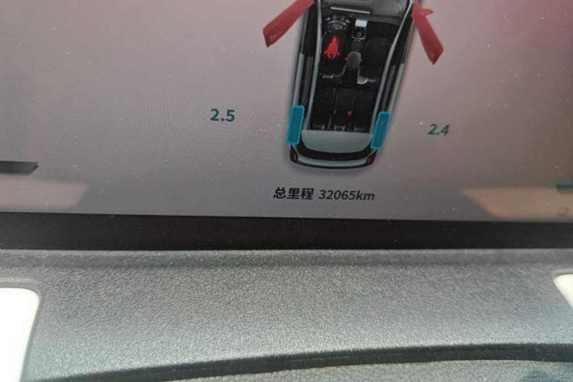 Used NETA U 2023 Neta U-Ⅱ Challenge Edition 400 NMC Battery Odometer Close Up